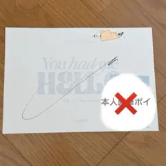 2026年最新】zerobaseone ジウン サインの人気アイテム - メルカリ