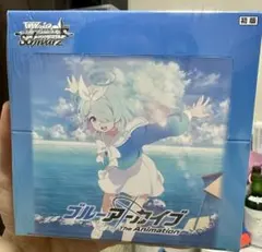 2026年最新】陸八魔アル spの人気アイテム - メルカリ