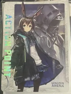 2026年最新】アークナイツ アーミヤ パラレルの人気アイテム - メルカリ