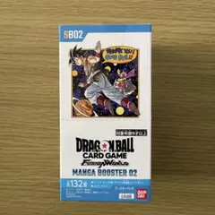 2026年最新】ドラゴンボールカードゲーム未開封ボックスの人気アイテム