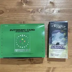 2026年最新】ずとまよ カード box 3弾の人気アイテム - メルカリ