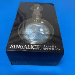 2026年最新】シノアリス 懐中時計の人気アイテム - メルカリ