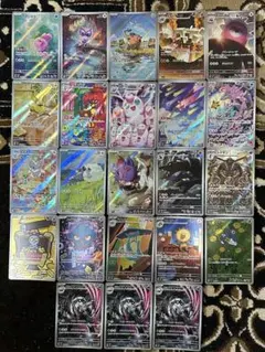 2026年最新】ポケモンアートレアの人気アイテム - メルカリ