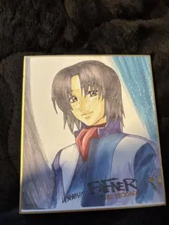 2026年最新】蒼穹のファフナー 一騎の人気アイテム - メルカリ