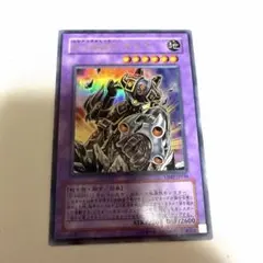 2026年最新】e・hero ガイア ウルトラの人気アイテム - メルカリ