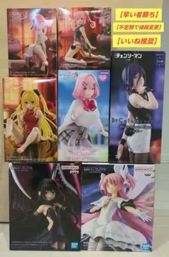 2026年最新】プライズ フィギュア まとめ売りの人気アイテム - メルカリ