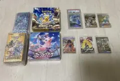 2026年最新】ポケカ 引退品 psa10の人気アイテム - メルカリ