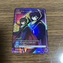 2026年最新】ルルーシュ・ランペルージ SRの人気アイテム - メルカリ