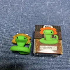 2026年最新】牛沢 ヘビの命の人気アイテム - メルカリ