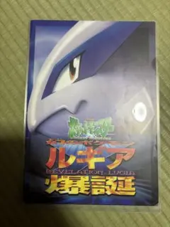 m83873131817_1.jpg?1769444727