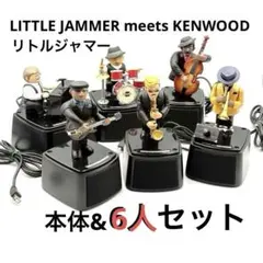 2026年最新】リトルジャマー LITTLE JAMMERの人気アイテム - メルカリ