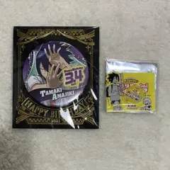 2026年最新】天喰環 缶バッジの人気アイテム - メルカリ