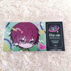 2026年最新】恩田灯世の人気アイテム - メルカリ