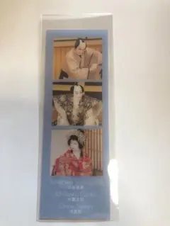 2026年最新】GLAY非売品の人気アイテム - メルカリ