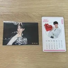 2026年最新】ジュンギュ treasureの人気アイテム - メルカリ