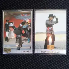 2026年最新】アマダ仮面ライダーカードの人気アイテム - メルカリ