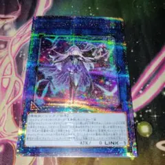 2026年最新】オルフェゴール・ガラテアiの人気アイテム - メルカリ