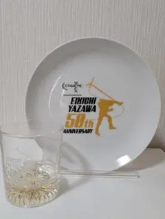 2026年最新】矢沢永吉 グラスの人気アイテム - メルカリ