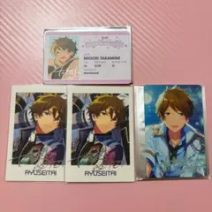 2026年最新】高峯翠 ぱしゃっつの人気アイテム - メルカリ