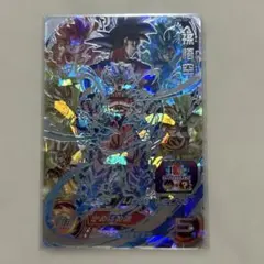 2026年最新】孫悟空 um8-secの人気アイテム - メルカリ