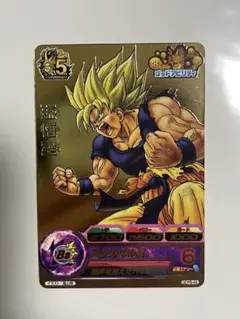 2026年最新】gdpb-46孫悟空の人気アイテム - メルカリ