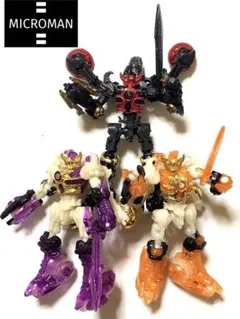 2026年最新】ミクロマン アーデンの人気アイテム - メルカリ