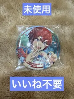 2026年最新】朱桜司 缶バッジの人気アイテム - メルカリ