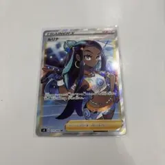 ルリナ SR S4 仰天のボルテッカー 111/100 - メルカリ