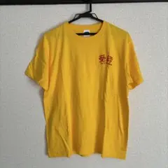 2026年最新】あいみょん tシャツ aimの人気アイテム - メルカリ