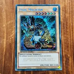 2026年最新】英語 ブラックマジシャン 1stの人気アイテム - メルカリ