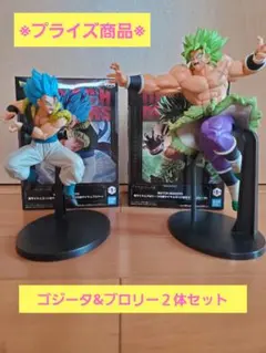 2026年最新】ドラゴンボールの人気アイテム - メルカリ