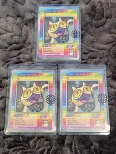 2026年最新】LUCKY cat coin bankの人気アイテム - メルカリ