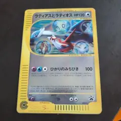 2026年最新】ラティアス ラティオス プロモの人気アイテム - メルカリ