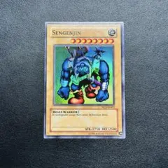 2026年最新】sengenjin wcsの人気アイテム - メルカリ