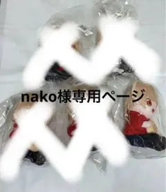 2026年最新】こーく不透明の人気アイテム - メルカリ