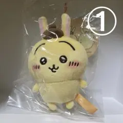 2026年最新】ちいかわ×サンリオ ぷちミニマスコット(うさぎ・ポムポム