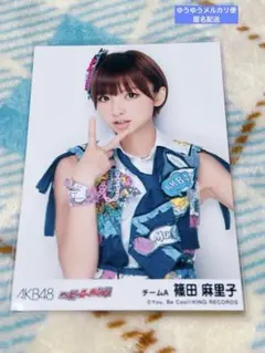 2026年最新】AKB48ヘビーローテーションの人気アイテム - メルカリ