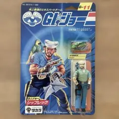 2026年最新】GIジョーの人気アイテム - メルカリ