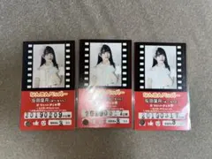 2026年最新】反田葉月 チェキの人気アイテム - メルカリ