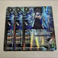 2026年最新】鋼鉄乙女 廃棄機体ラムダ シークレットの人気アイテム