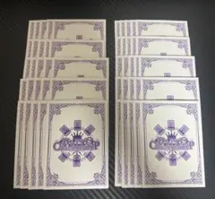 2026年最新】はっちスリーブの人気アイテム - メルカリ