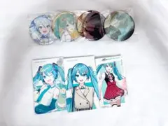 2026年最新】まとめ売り 初音ミクの人気アイテム - メルカリ