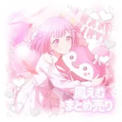 2026年最新】鳳えむ色紙の人気アイテム - メルカリ