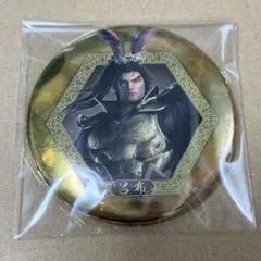 2026年最新】真 三國無双 缶の人気アイテム - メルカリ