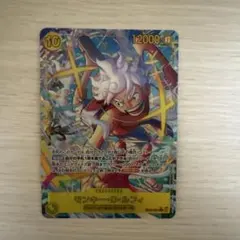 2026年最新】ルフィ パラレル エッグヘッドの人気アイテム - メルカリ