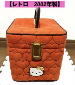 2026年最新】キティメイクボックスの人気アイテム - メルカリ