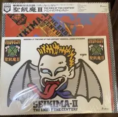 2026年最新】聖飢魔 ステッカーの人気アイテム - メルカリ