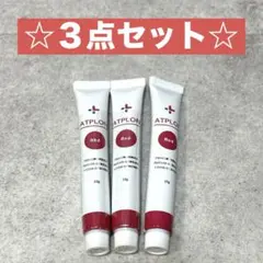 2026年最新】アトピロン レッドの人気アイテム - メルカリ