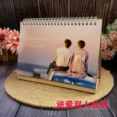 2026年最新】梓渝の人気アイテム - メルカリ