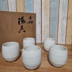 2026年最新】木村盛和の人気アイテム - メルカリ